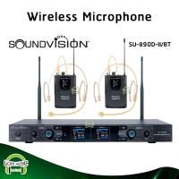 ราคา Wireless Microphone Soundvision SU-890D-II/BT คาดหัว 2 ตัว 2 เสา UHF SU-890D Make II ไมค์ลอย ไมค์ไร้สาย ไมโครโฟนไร้สาย (27970381738)