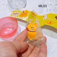 ราคา พวงกุญแจ ตุ๊กตา หมา ยื้อ ชิบะ กาชาปอง gashapon dog Shiba Inu (41681499955)