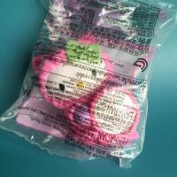 ราคา Hello Kitty Calender McDonald’s Happy Meal Toy (4640756994)