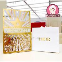 ราคา ถุงกระดาษ Dior สำหรับใส่ ลิปสติก / บลัชออน / แป้ง / น้ำหอมแท้ จาก King Power (22760902777)