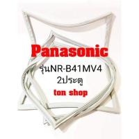 ราคา ขอบยางตู้เย็น Panasonic 2ประตู รุ่นNR-B41MV4 (14246054218)