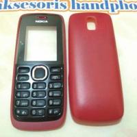 ราคา เคส Nokia 112 n112** (41679064978)