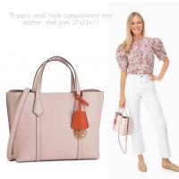 ราคา TORY BURCH PERRY SMALL TRIPLE-COMPARTMENT TOTE BAG #ShellPink (3177732054)
