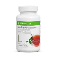 ราคา เครื่อง ดื่มชาขียวสกัดชนิดผงของเฮอร์บาไลฟ์ขนาด100กรัม (4549687076)