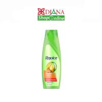 ราคา Rejoice รีจอยส์ แชมพู รีจอยส์ ริช ซอฟท์ สมูธ (3615524148)