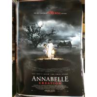ราคา Annabelle Creation (แอนนาเบลล์ กำเนิดตุ๊กตาผี) โปสเตอร์ภาพยนตร์ (47452206833)