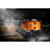 ราคา กลองสแนร์ YAMAHA Tour Custom All Maple Shell (53011578345)