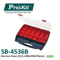 ราคา ProsKit SB-4536B Service Case 450 x 355 x 75mm (24001762429)