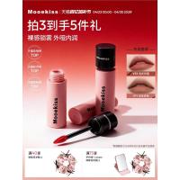 ราคา Mud Matt Lip Mud Non-stick cup Lip Mud Matt Matt Matt Velvet Lip Glaze ลิปสติกไวท์เทนนิ่ง Air Matt Lip Cream 2gMukesh Lip Mud Straw ไม่ติดถ้วย Lip Mud Matt silk20260425 (48309503214)