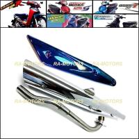 ราคา (A) SPEED ท่อผ่า ชุบ + กันร้อนท่อ สีน้ำเงิน สำหรับ เวฟ125R, เวฟ125s, เวฟ125i รุ่นเก่า(ไฟเลี้ยวบังลม), ดรีม125 (9689483175)