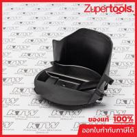 ราคา MAKITA มากีต้า MPBA00000383 อะไหล่ AN902#106 MAGAZINE COVER NO.106 MAGAZINE COVER FOR AN902 Code BA00000383 (23543768840)