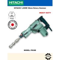 ราคา HITACHI PR-38E 1,050W 38mm ค้อนโรตารีสําหรับงานหนัก (50307798873)
