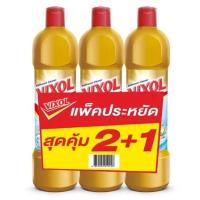 ราคา น้ำยาทำความสะอาดห้องน้ำ VIXOL 900ml แพ็ค3 ทอง (23872562179)