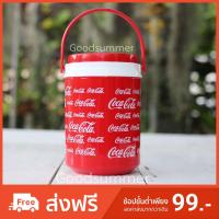 ราคา พร้อมส่ง 2-3 วันได้รับของ กระติกโค้ก ลาย Coke มีช่องใส่หลอด เปิด-ปิดได้ กระติก กระติกน้ำเก็บความเย็น (2379690299)