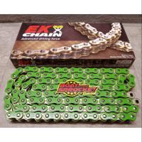 ราคา โซ่ EK o ring สีเขียว 520-120ข้อ (2350567669)