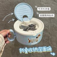 ราคา Dachshund 304 สแตนเลสสตีลบะหมี่ก๋วยเตี๋ยวชามนักศึกษาดาบก๋วยเตี๋ยวแบบก๋วยเตี๋ยวทันทีด้วยโต๊ะอาหารพับ (27635250439)