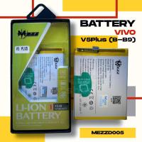 ราคา แบตเตอรี่ Battery VIVO V5Plus (B-B9) (41330777025)