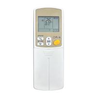 ราคา รีโมทแอร์ไดกิ้น DAIKIN อเนกประสงค์ แอร์กลาง ท่อลม แอร์แขวน ตู้ตั้งพื้น ใช้งานได้ทั้งหมด (29644285245)