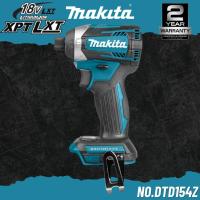 ราคา MAKITA สว่านไขควงกระแทกไร้สาย 18V 1/4" 175Nm. No.DTD154Z (เฉพาะตัวเครื่อง) (18683821983)