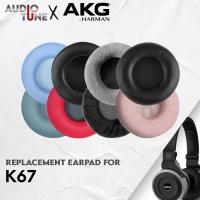 ราคา Earpad Ear Cushion Earcup Ear Pad AKG K67 K 67 K-67 แผ่นโฟม (55009242981)