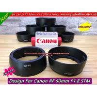 ราคา EW-65 II hood lens Canon EF 28 f 2.8 / EF 35 f 2 / RF 50mm f1.8 STM (4848700925)