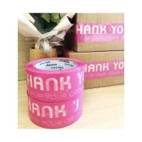 ราคา [COMBO] เทปกาวสีชมพู 2 ม้วน พร้อม THANK YOU น่ารัก ประหยัด (52660650688)