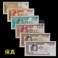 ราคา แบรนด์ใหม่แท้แซมเบียชุดเต็มของ6แผ่นแอฟริกาเหรียญเหรียญที่ระลึกต่างประเทศสกุลเงินธนบัตรธนบัตรที่ระลึกสกุลเงิน% ถาม260401 (47958059565)