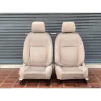 ราคา เบาะคู่หน้า Toyota Vigo เบาะวีโก้ คู่หน้า แท้ มือสอง เบาะผ้าเดิม สภาพดี ยกใส่แทนของเดิมได้เลย ตรงรุ่น กระบะ โตโยต้า (27063972580)