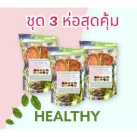 ราคา (ชุด3ห่อ)ชาต้มสมุนไพรดีท็อกซ์ 10 ชนิด บรรจุ 80 กรัม (20483015717)