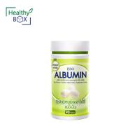 ราคา COSMA PROTEIN Egg Albumin 90เม็ด คอสม่า โปรตีน เอ้ก แอลบูมิน โปรตีนไข่ขาว (23186983614)