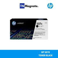ราคา [หมึกพิมพ์เลเซอร์] HP 507X [CE400X] TONER BLACK [11K] (5120268969)