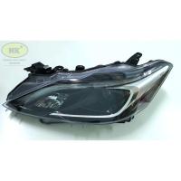 ราคา ไฟหน้า โตโยต้า วีออส Gen3 17'-21' *รุ่นไฟโปรเจคเตอร์* / Toyota Vios 17'-21' (ราคาต่อข้าง) (25405261828)
