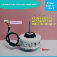 ราคา Applicable LG Air Conditioner DC Internal Motor EAU62983004 4681A20091K / RD-310-30-8E-2 (44500700645)