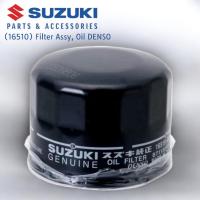 ราคา 【SUZUKI GENUINE】(16510) Filter Assy, Oil DENSO (52111313511)