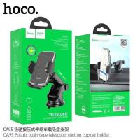 ราคา ที่วางมือถือในรถ Hoco CA95 ราคา 199 บาท ปกติ 340 บาท (49304343246)