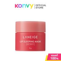 ราคา Laneige Lip Sleeping Mask EX Berry 8g ลาเนจ มาสก์สำหรับริมฝีปาก พลิกฟื้นเรียวปากเนียนนุ่ม ชุ่มชื้น. (42267989147)