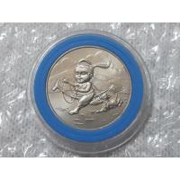 ราคา เหรียญที่ระลึก วันเด็กแห่งชาติ ปี2561 (7758860524)