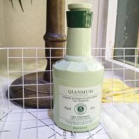 ราคา 2026 สินค้าใหม่ Thousand Mousse Herbal Essence Silky Care Cream Conditioner Herbal Essence Softening Conditioner Hair Mask20260429 (50159677641)