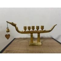 ราคา เชิงเทียนเรือหงส์ 5 ช่อ ความยาว 13 นิ้ว (48111861184)