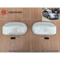 ราคา ฝาครอบกระจกมองข้าง HONDA CIVIC FD ปี2006-2011 LH / RH (ไม่มีไฟเลี้ยว) แท้ศูนย์ (สีพื้นงานดิบ - ต้องนำไปทำสีเพิ่ม) (5393875588)