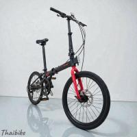 ราคา จักรยานพับ RICHTER Z20 2026 ล้อ 20 นิ้ว เฟรมอลูมิเนียม ซ่อนสาย Shimano 7 สปีด ดิสเบรค น้ำหนักเบา (56611085176)