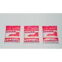 ราคา ผงยาแนวยิปซั่ม ปูนฉาบยิปซั่ม ผงยิปซั่ม A-HI By ASA-HI ขนาด 1 KG (4747408378)