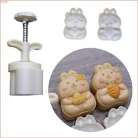 ราคา Chua Mooncake แม่พิมพ์คุกกี้แสตมป์จีนกลางฤดูใบไม้ร่วง Moon เค้ก Makers สําหรับ DIY คุกกี้ (47157702137)
