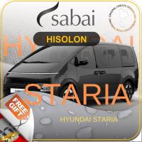 ราคา SABAI ผ้าคลุมรถยนต์ HYUNDAI STARIA เนื้อผ้า HISORON แข็งแกร่ง ทนทาน นานจนลืมเปลี่ยน #ผ้าคลุมสบาย ผ้ (17883440229)