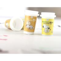 ราคา แก้วกาแฟจิ๋วของจิ๋วของเล่นจิ๋วขวดเครื่องดื่มเรซิ่นอุปกรณ์ diy ของเล่นของจิ๋วถ้วยจานชามแก้วจิ๋วของเล่นตุ๊กตาอาหารจิ๋ว (8205823759)