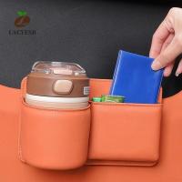 ราคา LACYSB Car Seat Gap Organizer,ที่วางแก้วเบาะหลังรถกันน้ําอเนกประสงค์,หนังความจุขนาดใหญ่ที่ทนทานต่อการสึกหรอถังขยะรถอุปกรณ์ (49811854524)