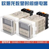 ราคา Omron จอแสดงผลดิจิตอลวงจรรีเลย์ DH48S-S DH48S-1Z DH48S-2Z 2ZH DH48S (52461048743)