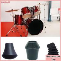 ราคา CODMYSTICM Drum Feet Slipcover, Protector Anti Skid Floor Tom Legs Cover, Percussion Drum Kits Stand Mat Replacements (52210854849)