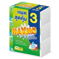 ราคา MAXMO กระดาษทิชชูอเนกประสงค์ 90 แผ่นแพ็ค 3 เครื่องใช้ในบ้าน (4437664578)