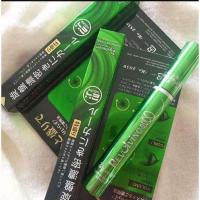 ราคา ของแท้ 100% BQ Cover Revolving Mascara มาสคาร่าเขียวในตำนาน (13145476870)